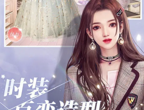 一千克拉女王2025最新版本 一千克拉女王2025最新版本