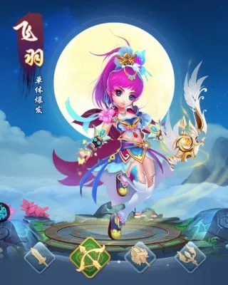 ��������(����������Ϸ)