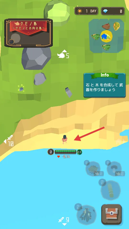 圣剑求生(冒险生存游戏) 圣剑求生(冒险生存游戏)