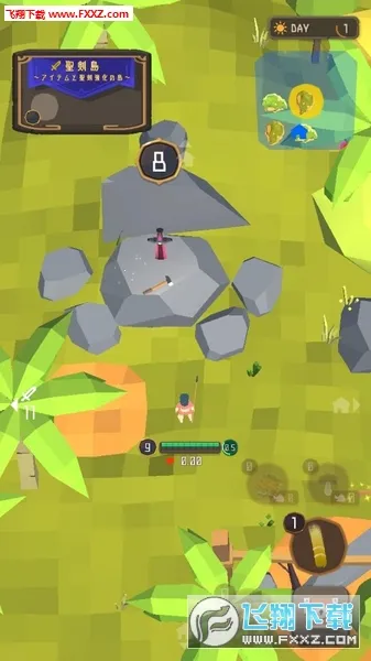 圣剑求生(冒险生存游戏) 圣剑求生(冒险生存游戏)