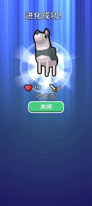 精灵大作战(精灵养成冒险游戏) 精灵大作战(精灵养成冒险游戏)