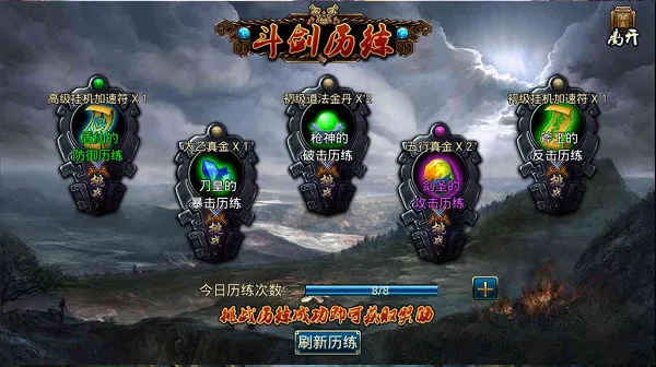 ��ɽ����(�����غ�����)