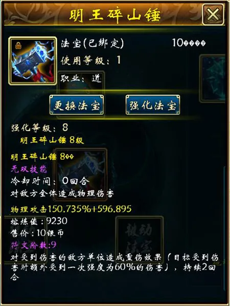 ��ɽ����(�����غ�����)