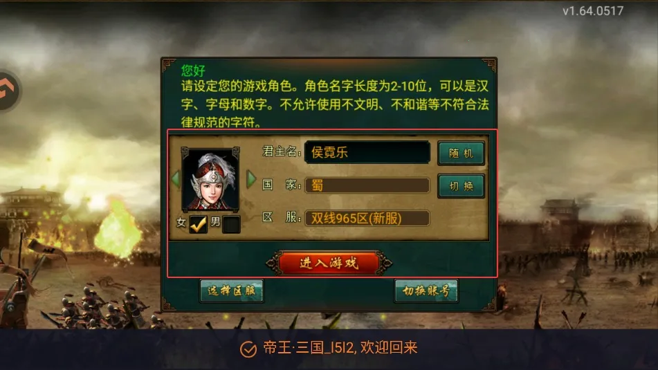 ��������2025���°汾