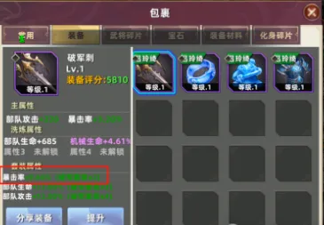 ��������2025���°汾