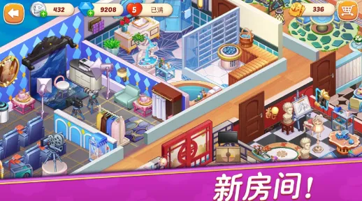 �ǳ�־Ը(��ʦģ����Ϸ)