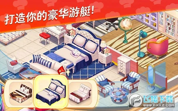 �ǳ�־Ը(��ʦģ����Ϸ)