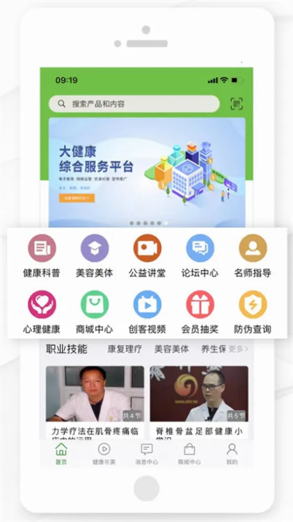 �¿���2025�ٷ�����