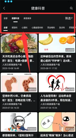 �¿���2025�ٷ�����