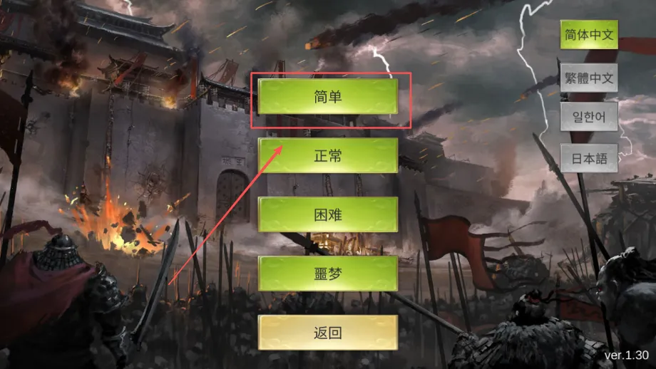 ����������½(������������)