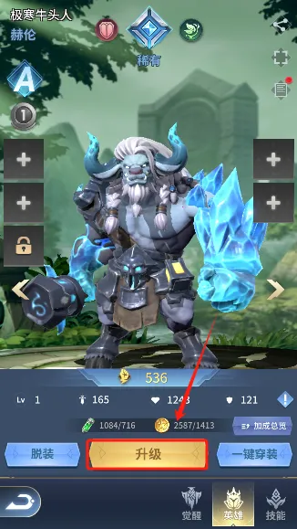 刀片战争(刀片战争游戏玩法) 刀片战争(刀片战争游戏玩法)