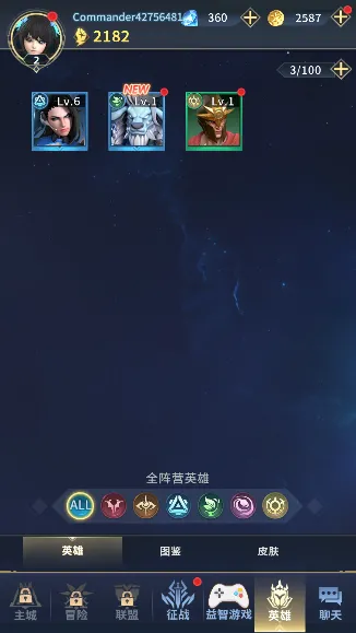 刀片战争(刀片战争游戏玩法) 刀片战争(刀片战争游戏玩法)