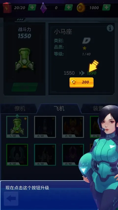 ��������(���������Ϸ)