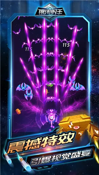 ��������(���������Ϸ)