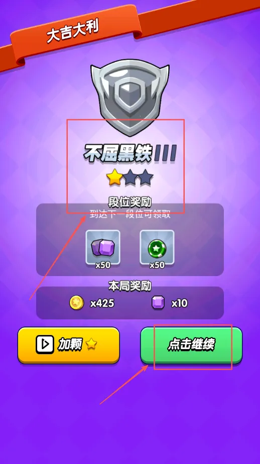 ����һ��ǹ2025���°汾