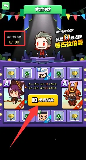 ����һ��ǹ2025���°汾