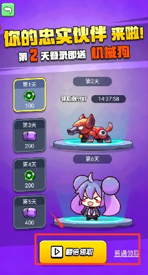 ����һ��ǹ2025���°汾