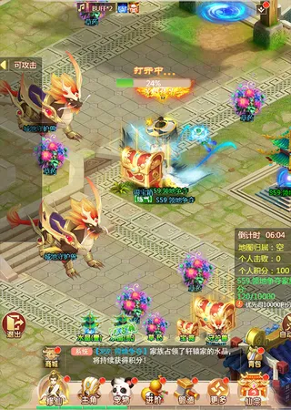 �������ɴ�(����ð����Ϸ)