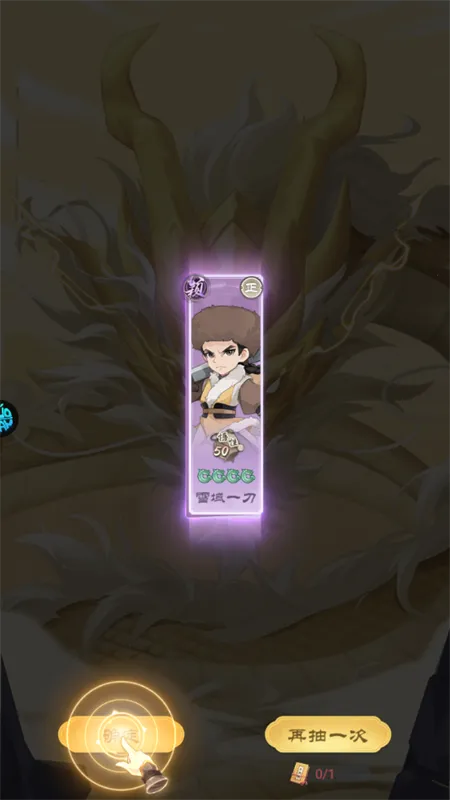 �һ�Ӣ�۰�׿���ֻ���