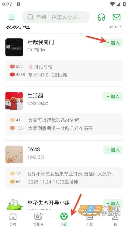 ���������ֻ���