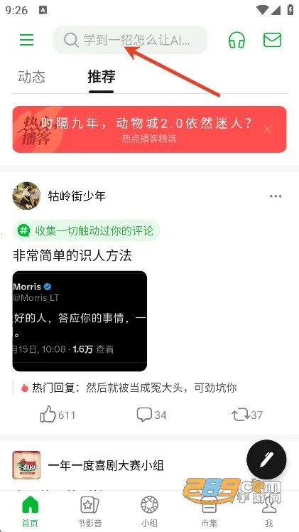 ���������ֻ���