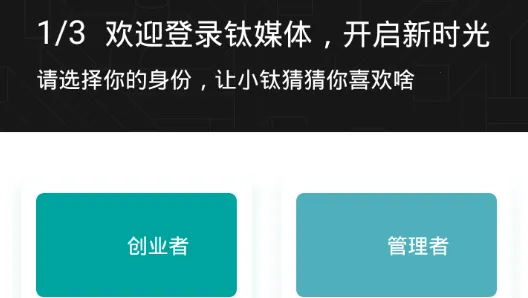 ��ý��(�ƾ���Ѷƽ̨)