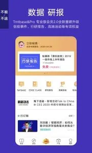 ��ý��(�ƾ���Ѷƽ̨)