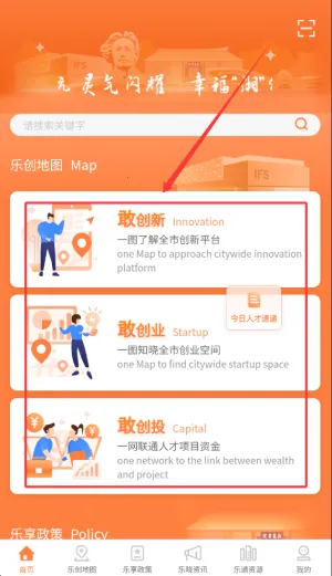 ��ɳ�˲���(�˲ŷ���ƽ̨)