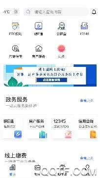 i����(��������ƽ̨)