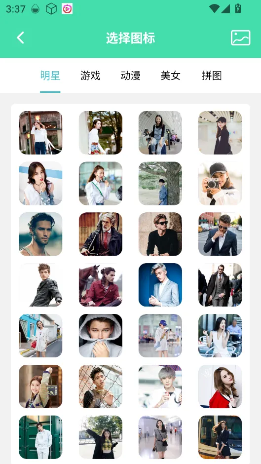 ��̬��ֽ����(��ֽ��������)