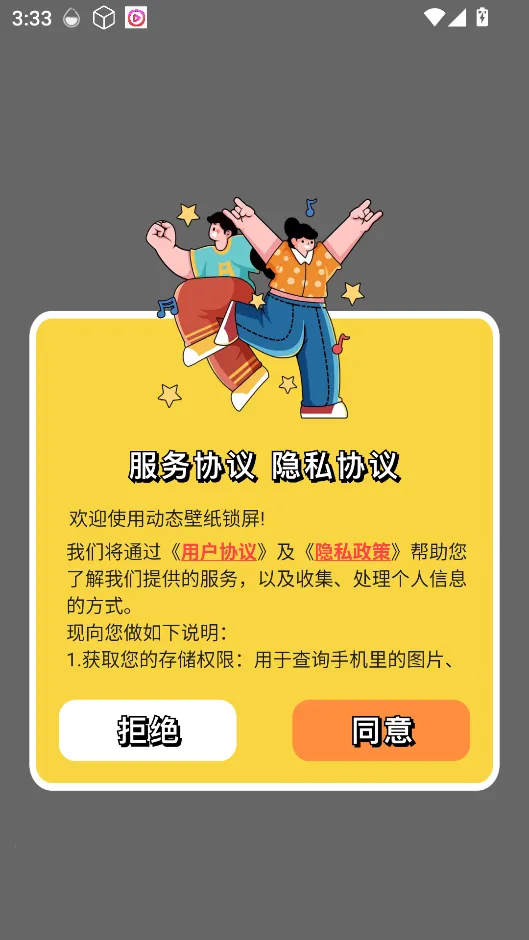 ��̬��ֽ����(��ֽ��������)