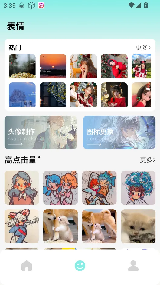 ��̬��ֽ����(��ֽ��������)