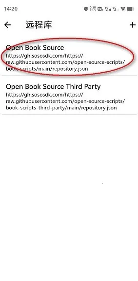 ֪��(С˵�Ķ�Ӧ��)