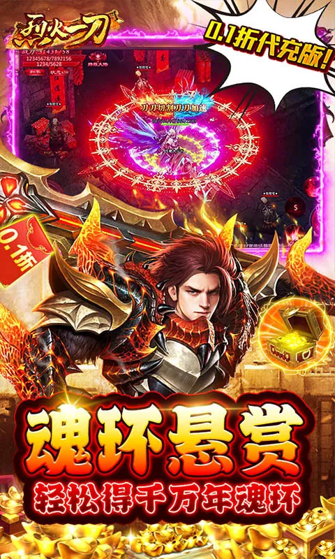 �һ�һ��2025���°汾