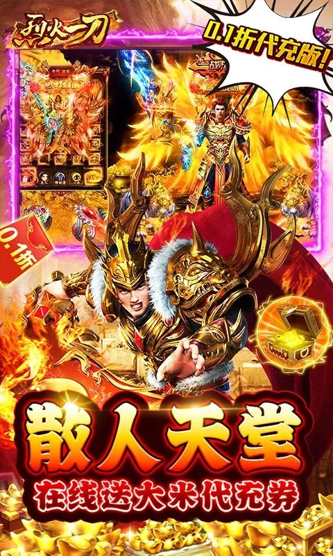 �һ�һ��2025���°汾