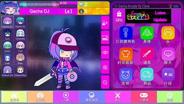 �Ӳ�ֻ�2025�ٷ�����