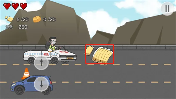 王牌科目三2025官方最新版本 王牌科目三2025官方最新版本