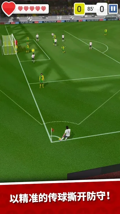 ����Ӣ��2025����