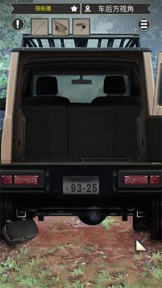 雨天露营(解谜冒险游戏) 雨天露营(解谜冒险游戏)