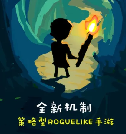 �޾�֮;��׿���ֻ���