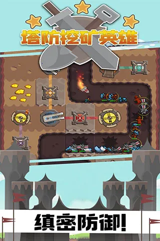 �����ڿ�Ӣ��2025����