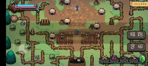 ս������2025���ذ�װ