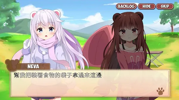 熊猫弹夹黑熊小偷(美少女冒险游戏) 熊猫弹夹黑熊小偷(美少女冒险游戏)