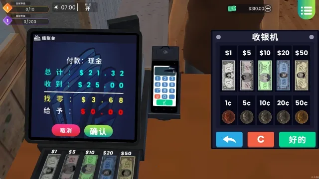 �������ģ����(������꾭Ӫ��Ϸ)