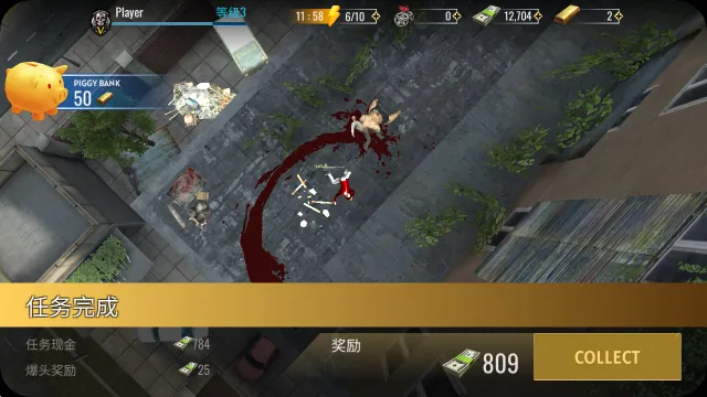 �ѻ���ʬ2�����ֻ���