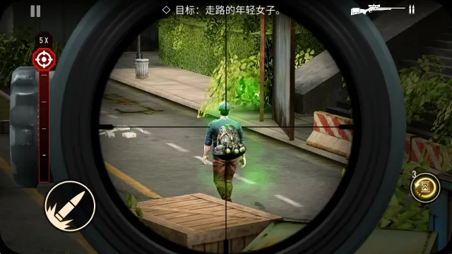 �ѻ���ʬ2�����ֻ���