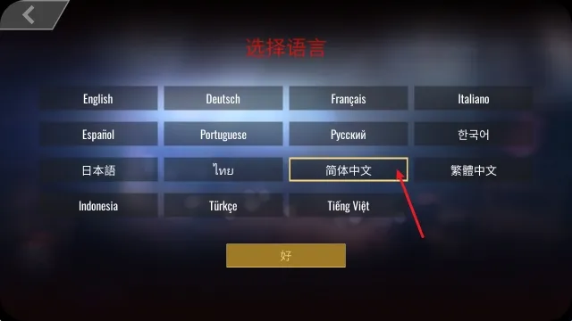 �ѻ���ʬ2�����ֻ���