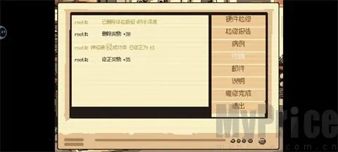 ����ҽ��2025���ذ�װ