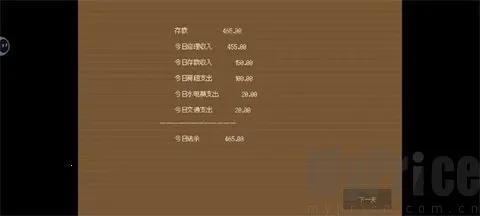 ����ҽ��2025���ذ�װ