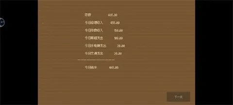 ����ҽ��2025���ذ�װ